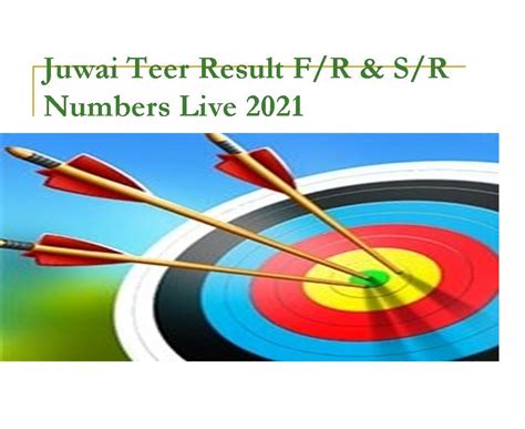teer juwai previous result